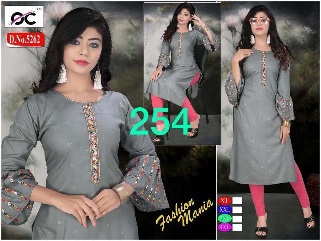 kurti