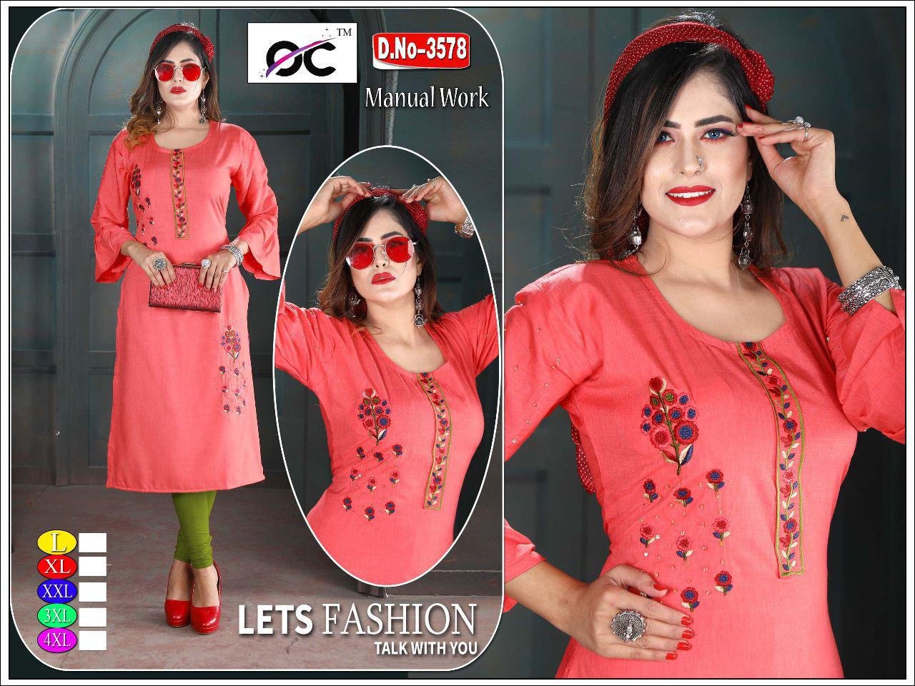 kurti