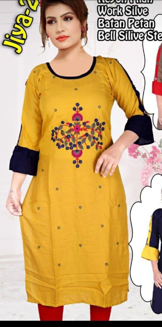 kurti panel