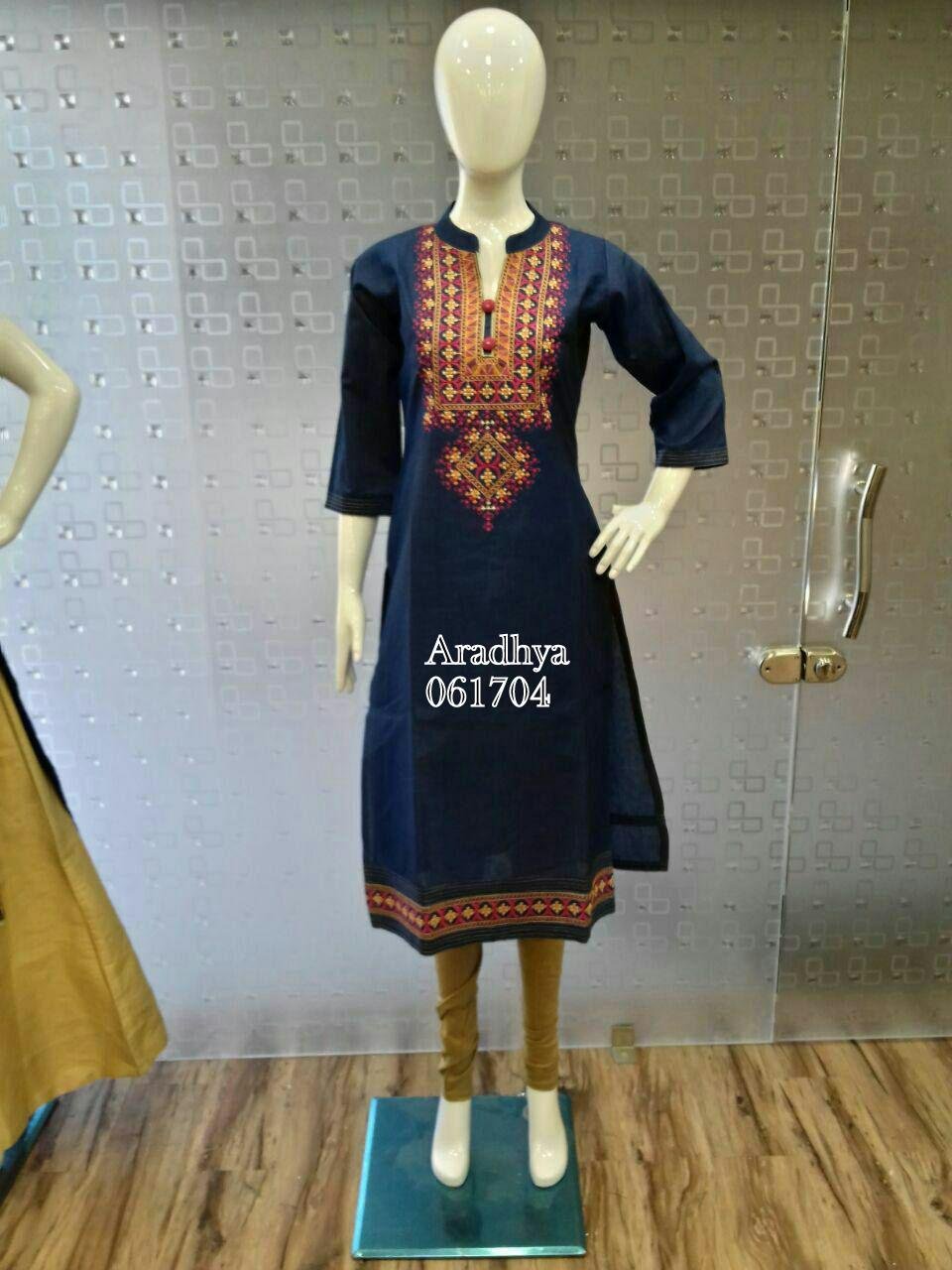 kurti