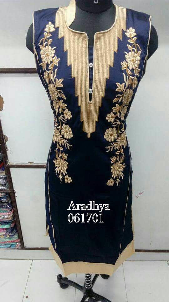 kurti