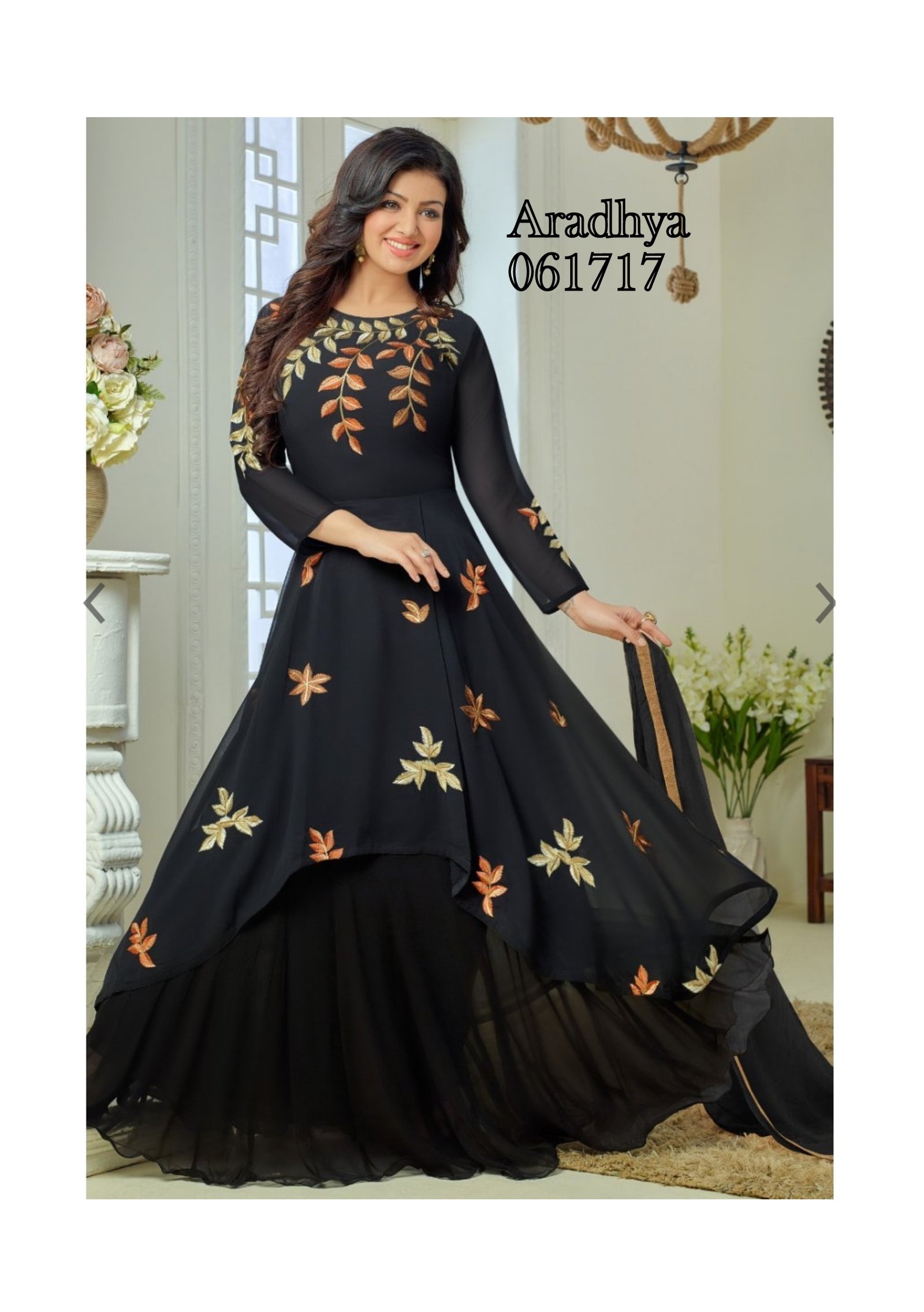 choli