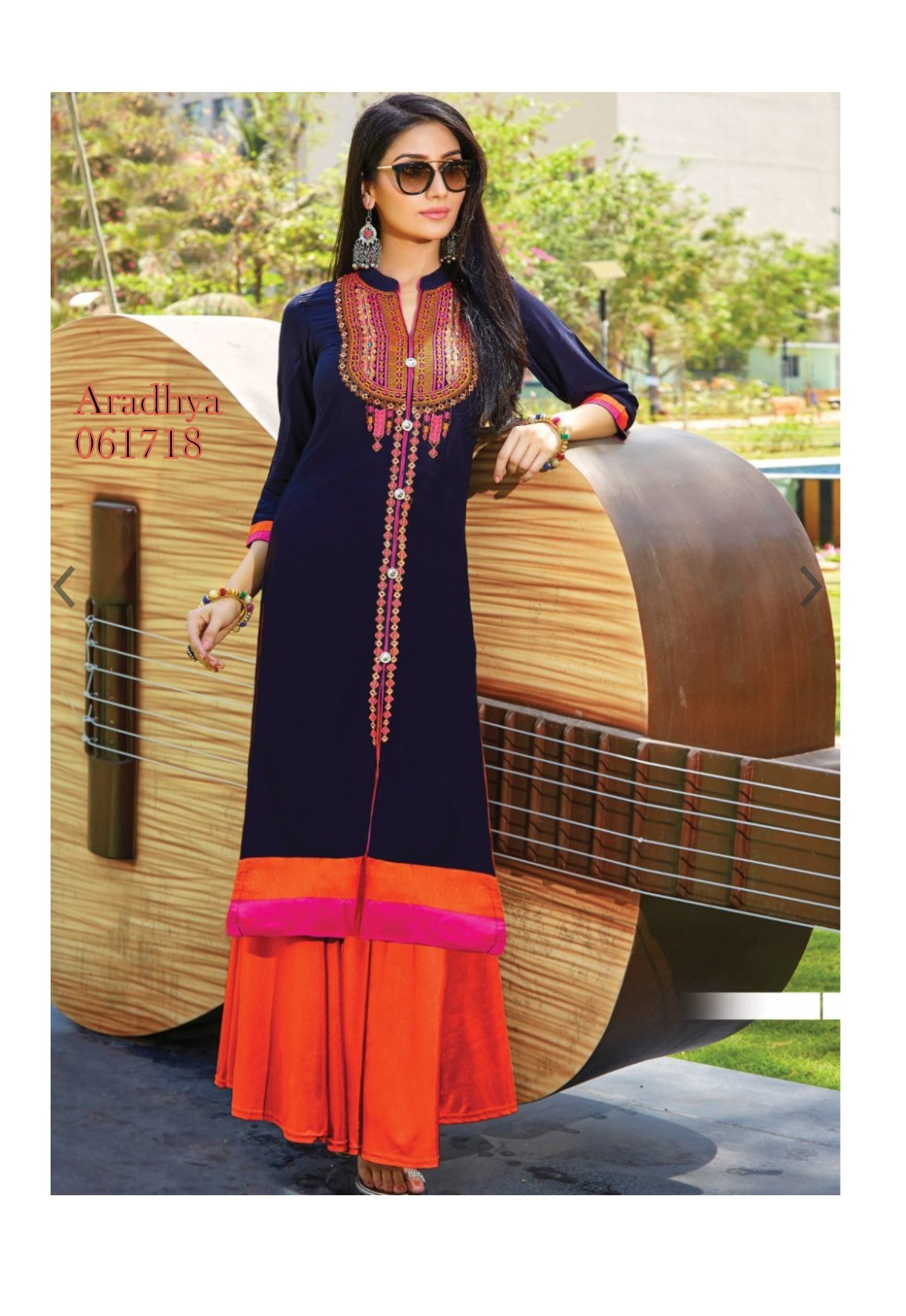 kurti