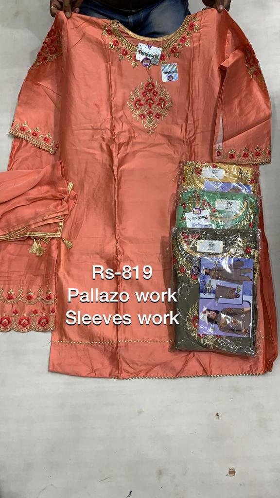 neck top dupatta