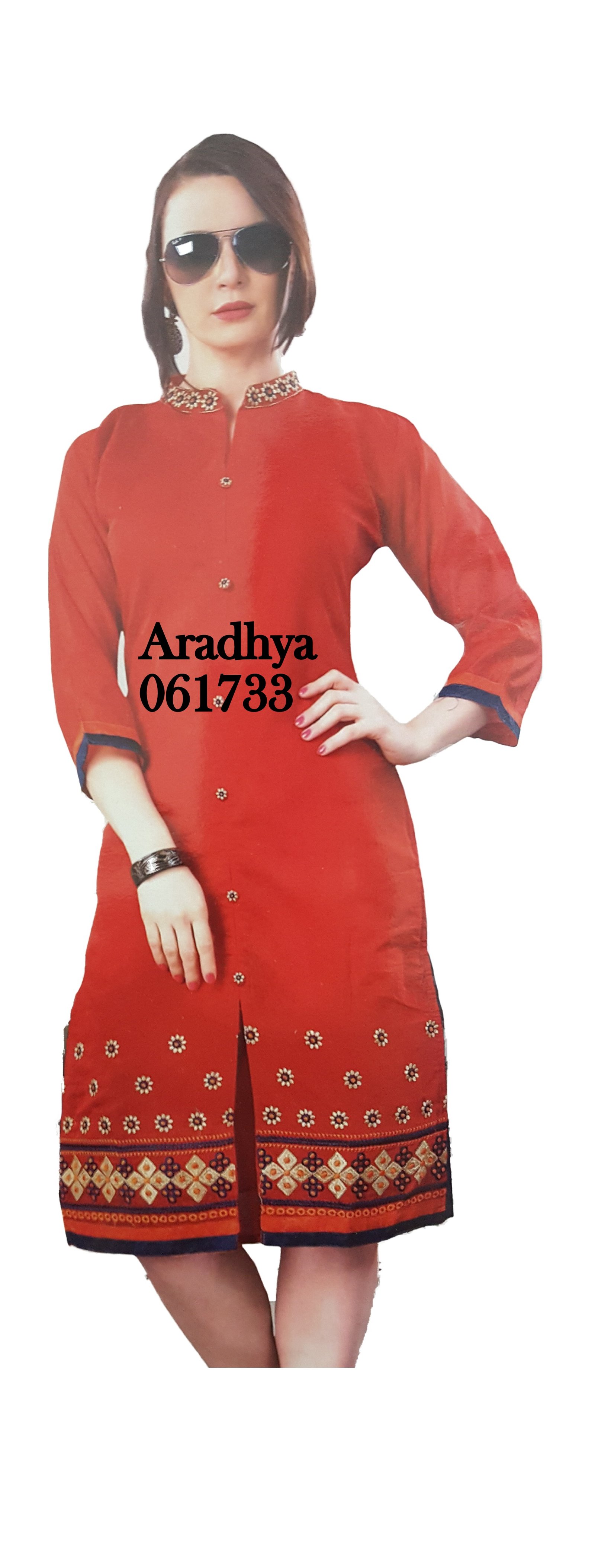 kurti