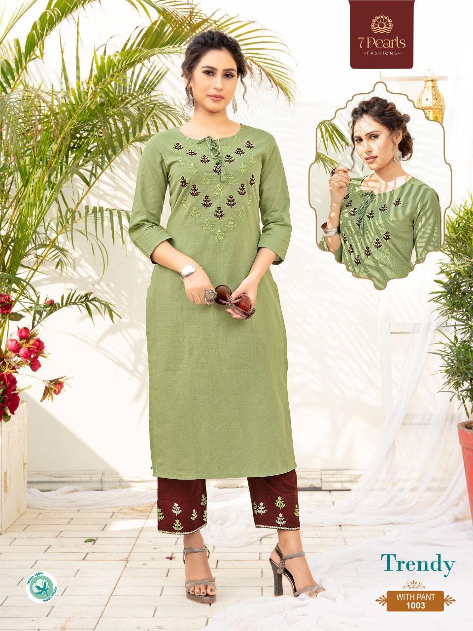 fancy kurti & plazo