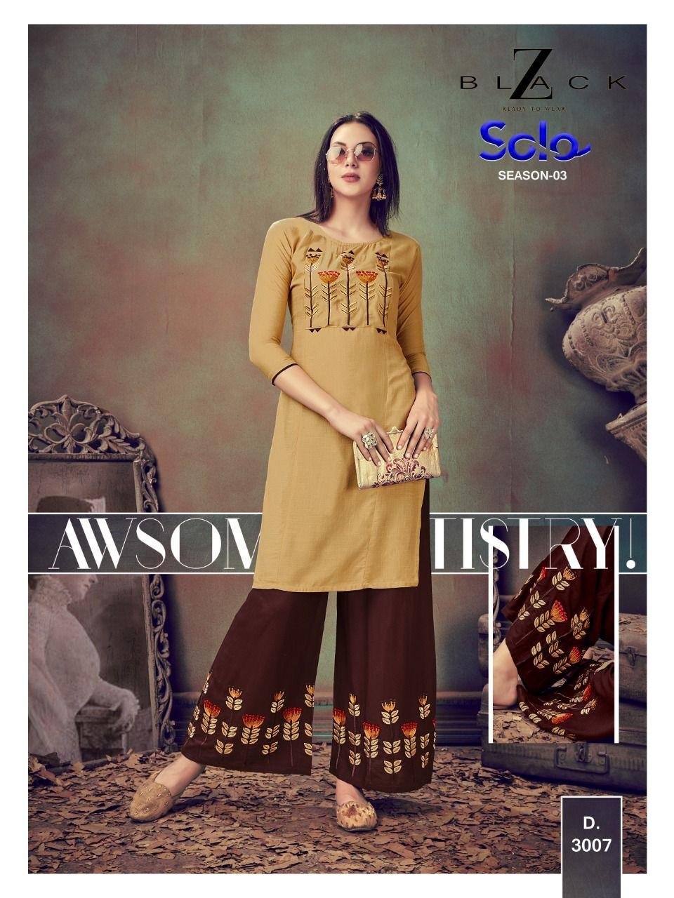 Fancy Kurti & Plazo