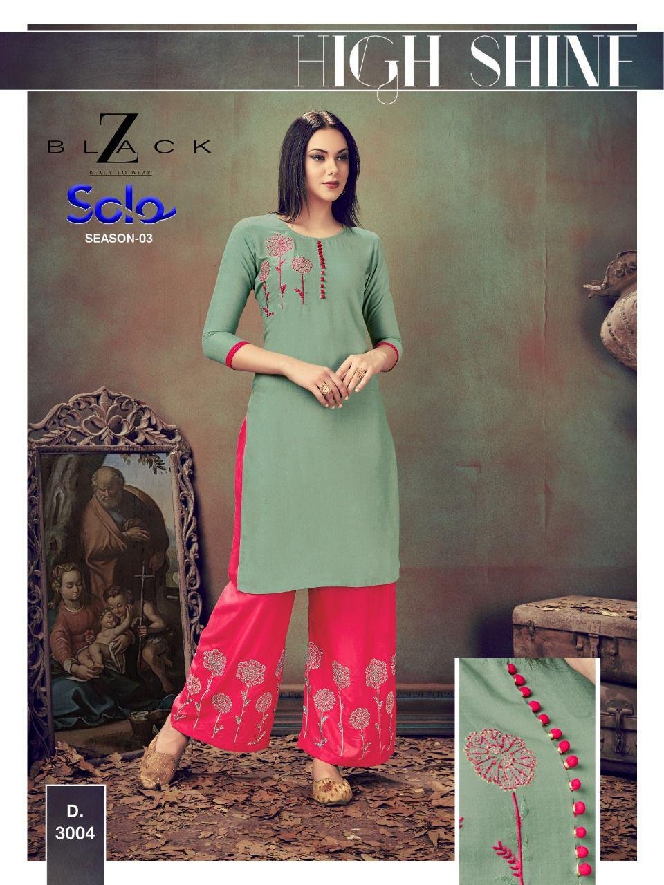 fancy kurti & plazo