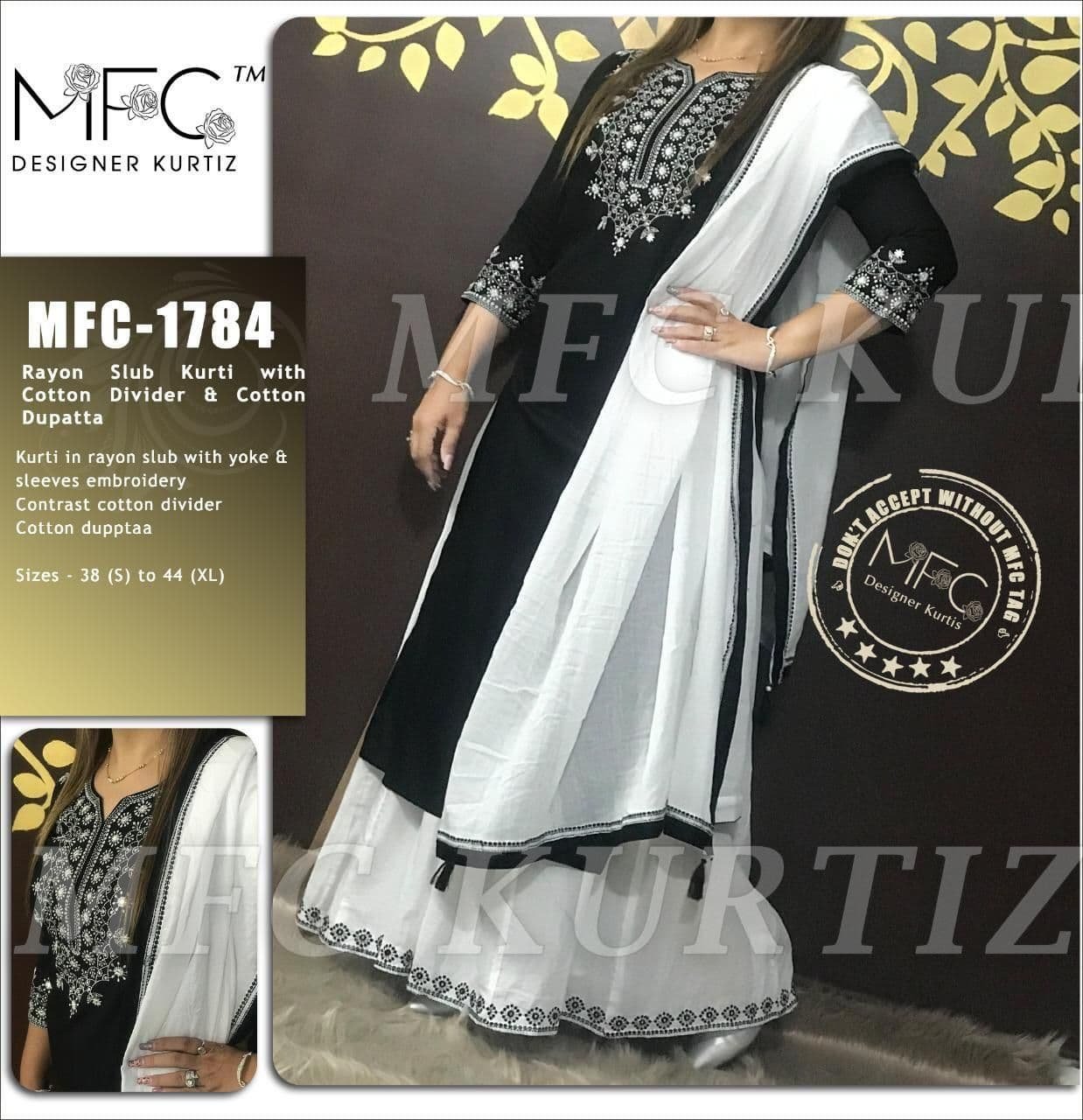 Fancy kurti & plazo