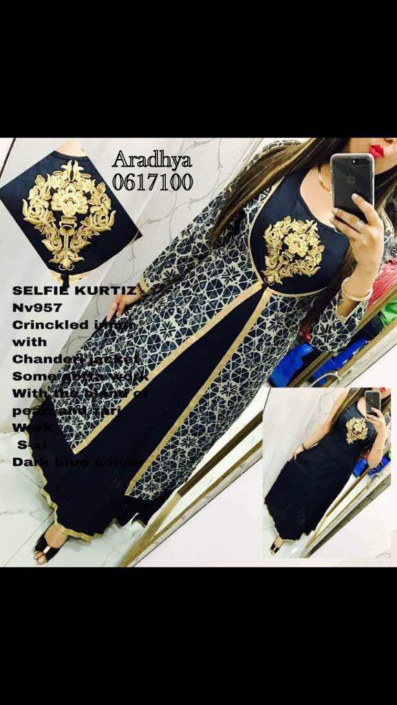 kurti