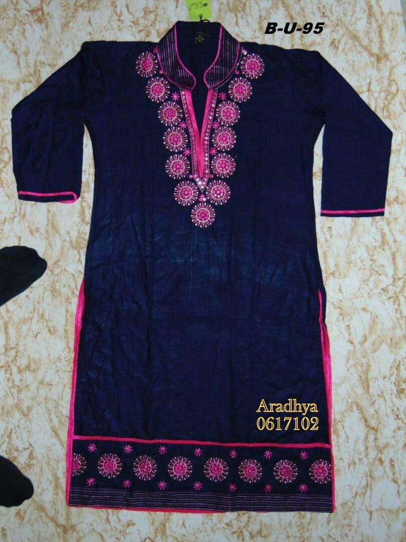 kurti