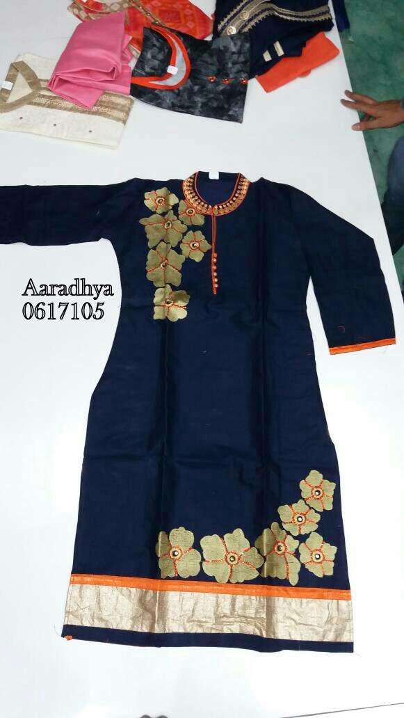 kurti