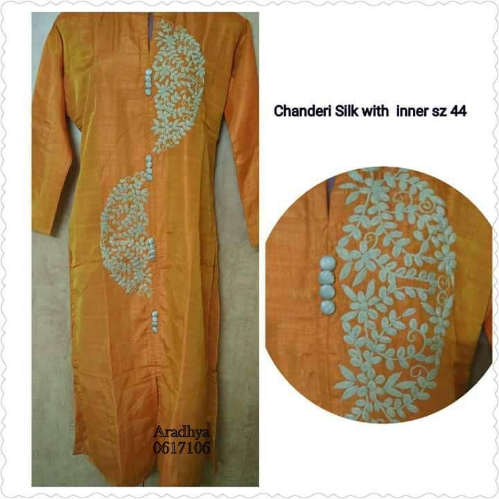 kurti
