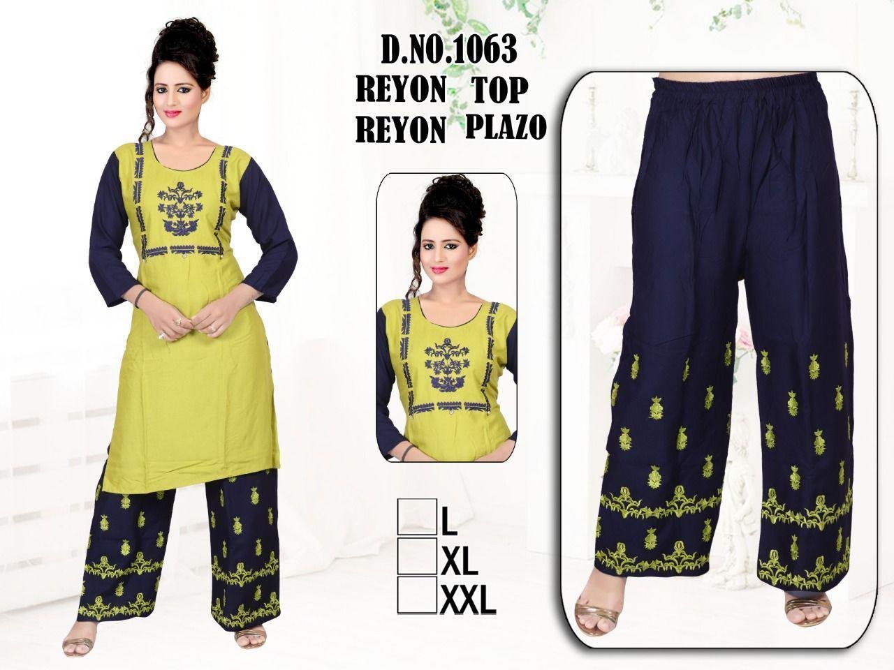 fancy kurti & plazo