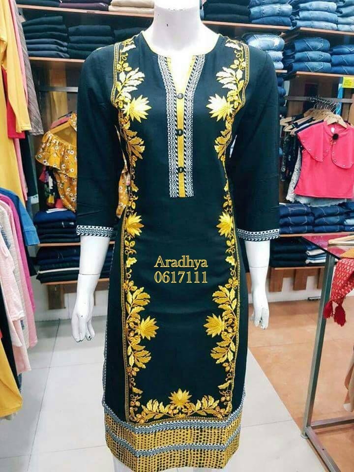 kurti