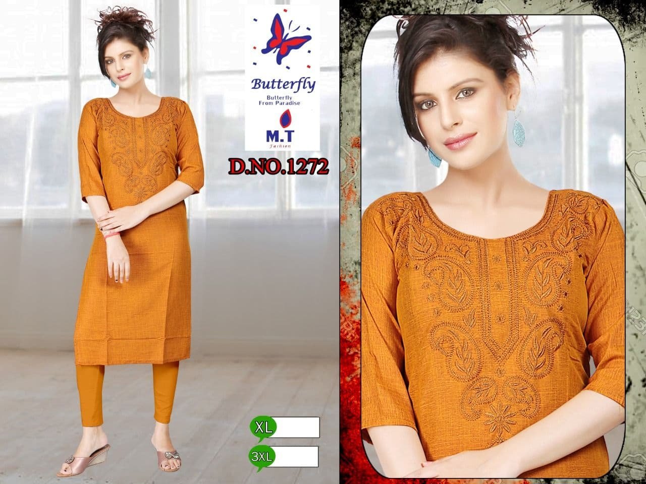 fancy kurti