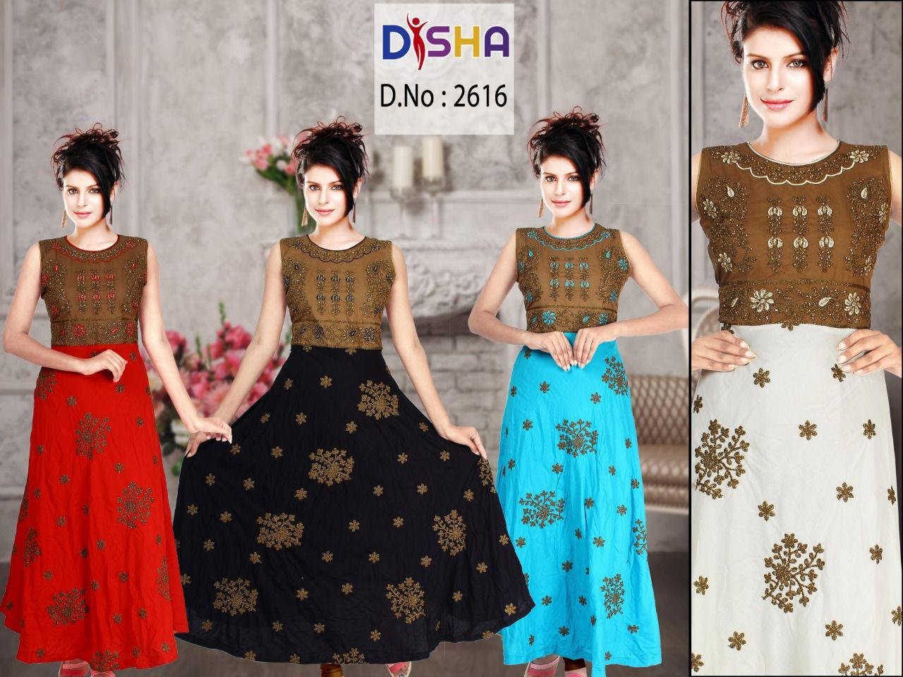 cording redymade design