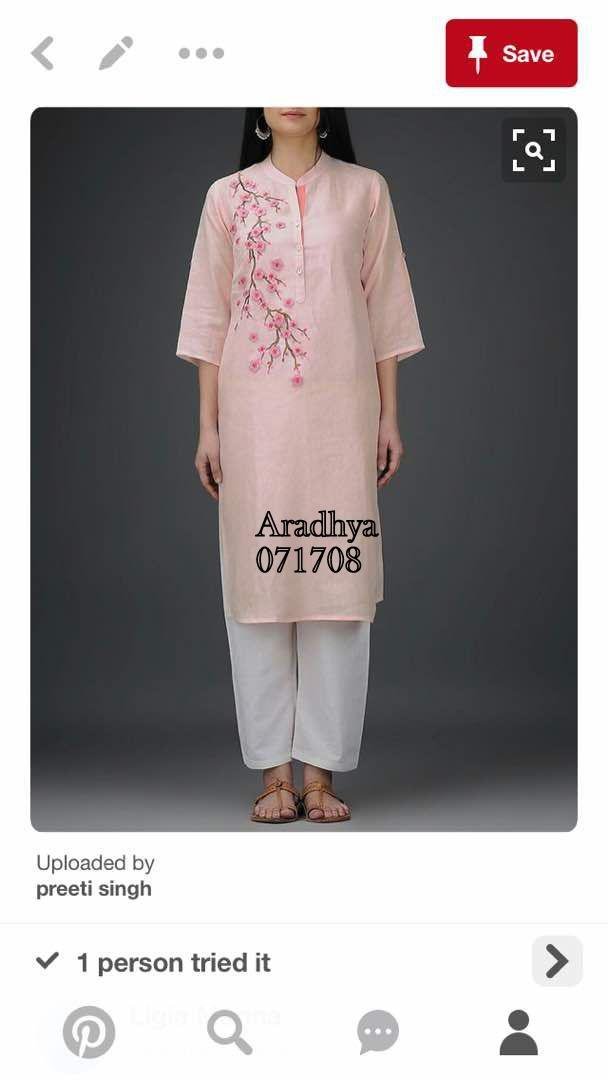 kurti