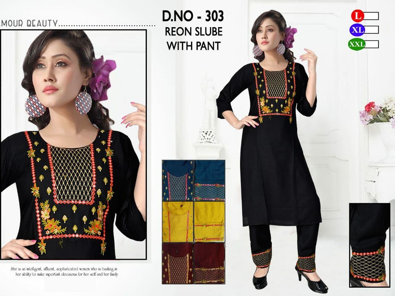 fancy kurti & plazo pent