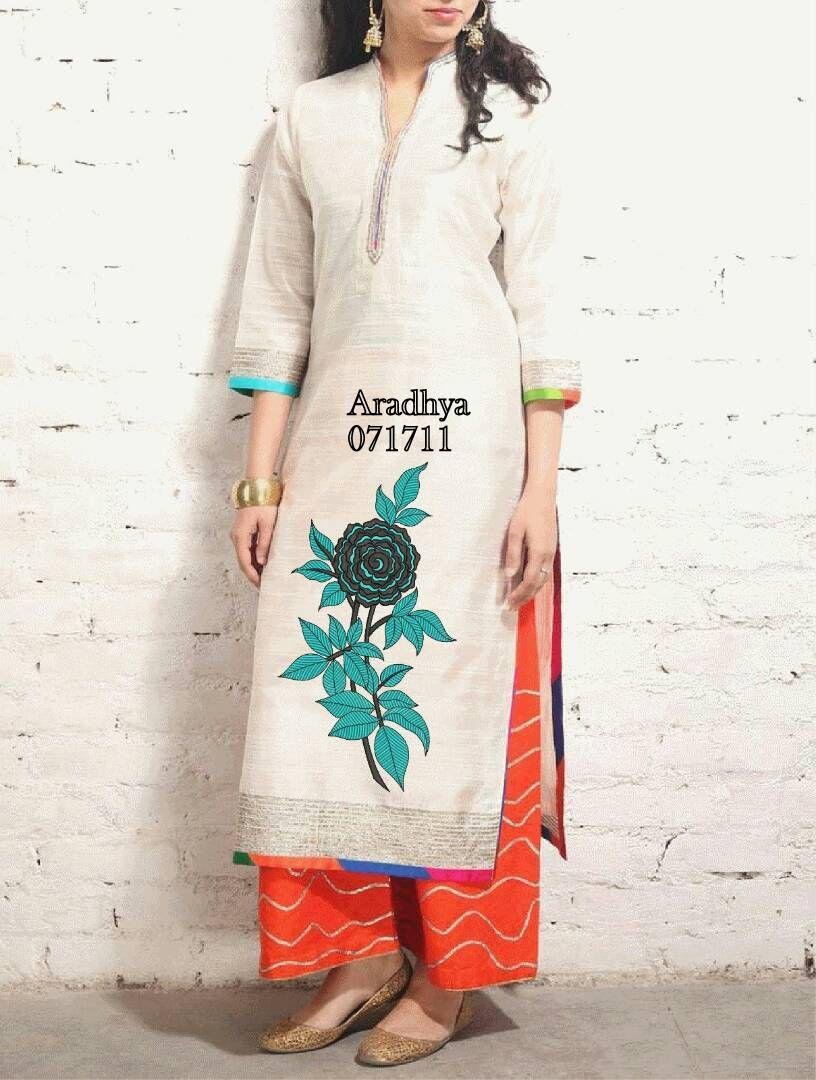kurti