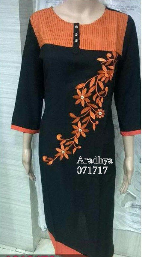 kurti