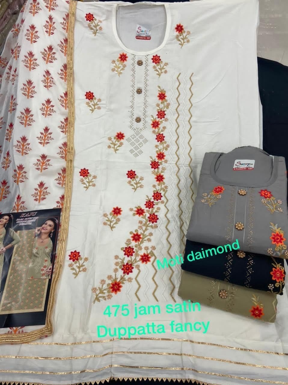 DAMAN TOP