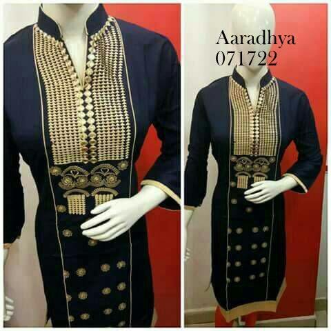 kurti