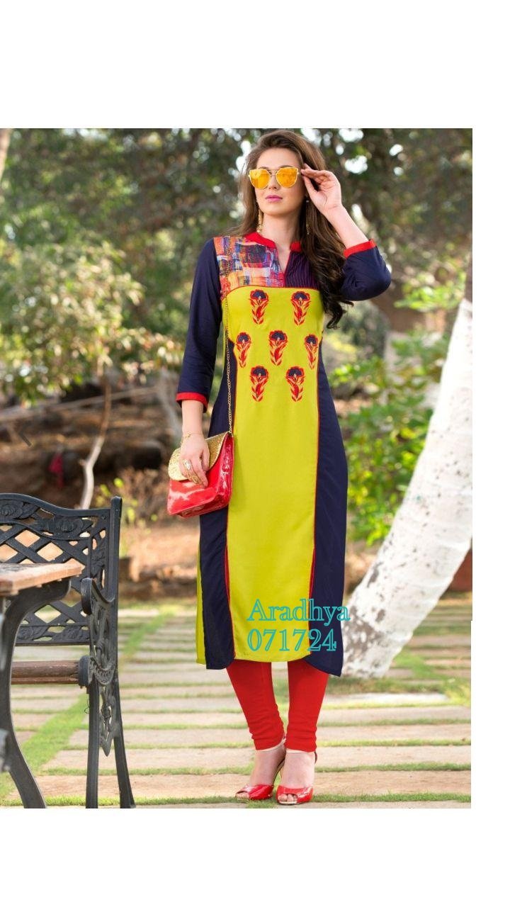 kurti