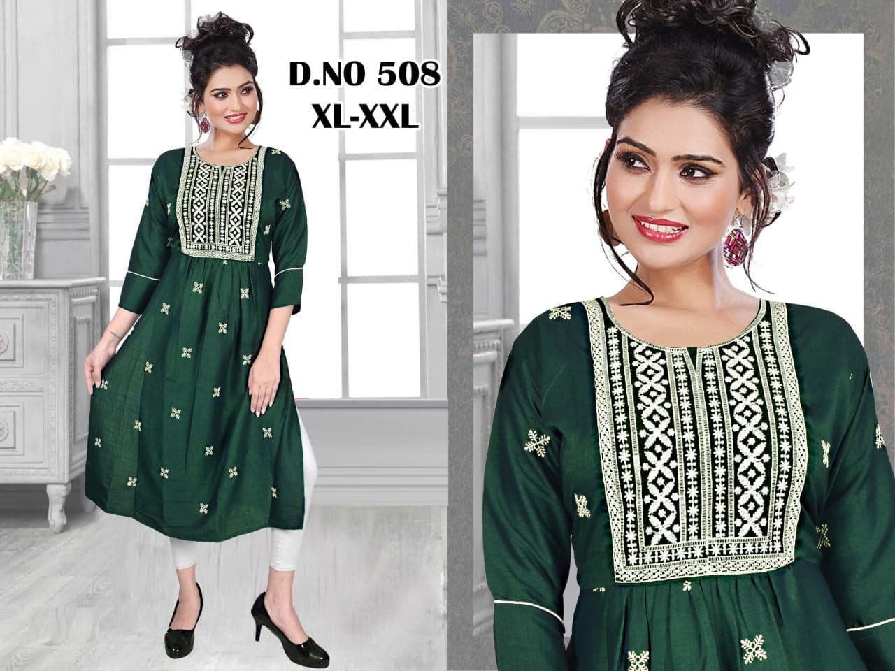 fancy kurti