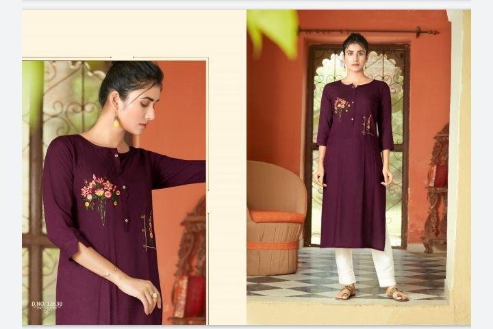 KURTI PENAL