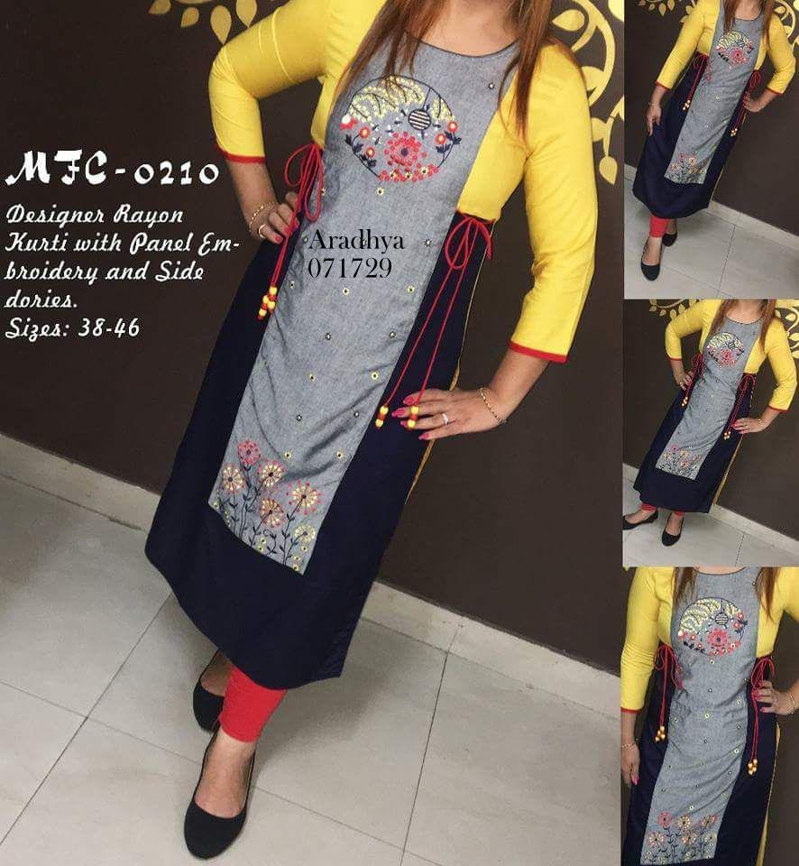 kurti