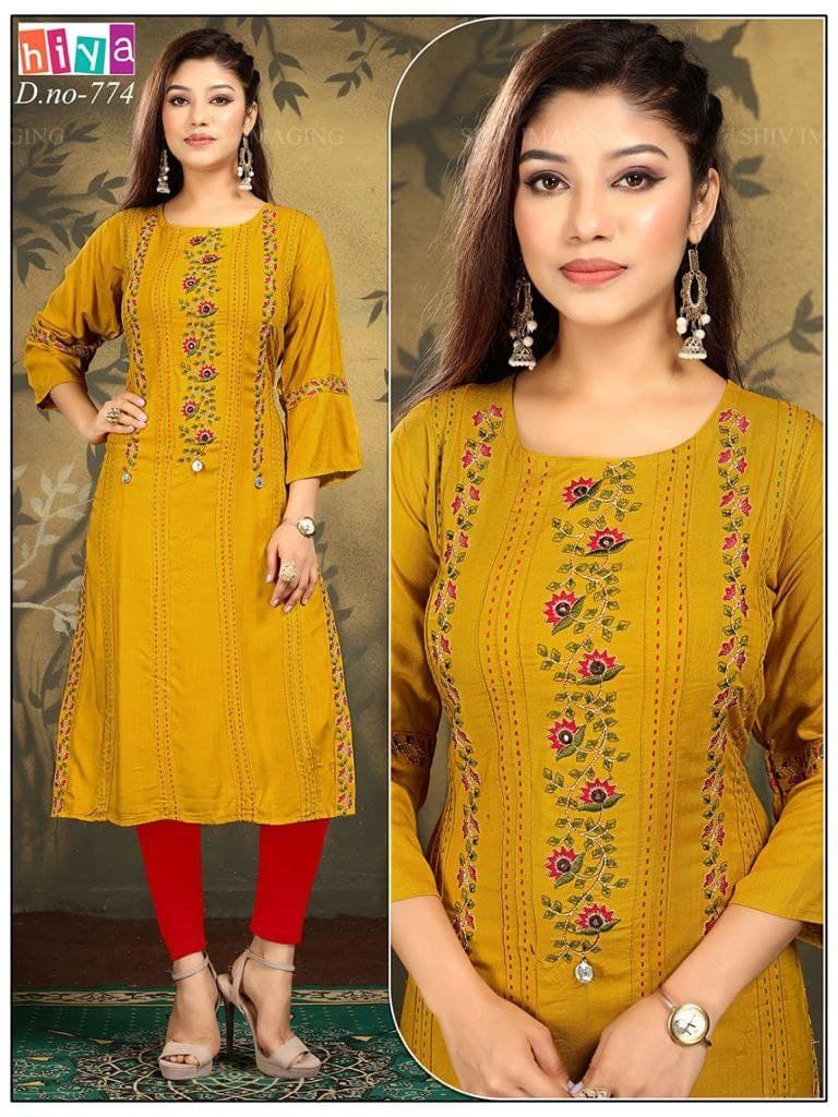KURTI PENAL