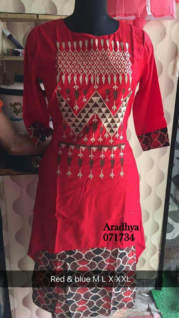 kurti