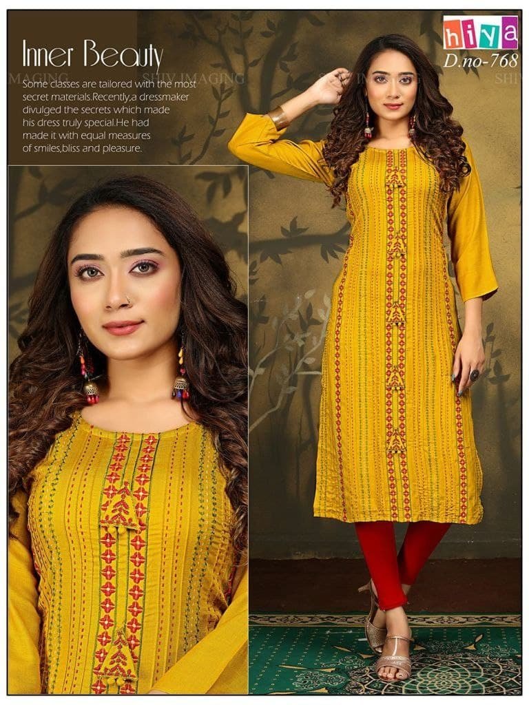 KURTI PENAL