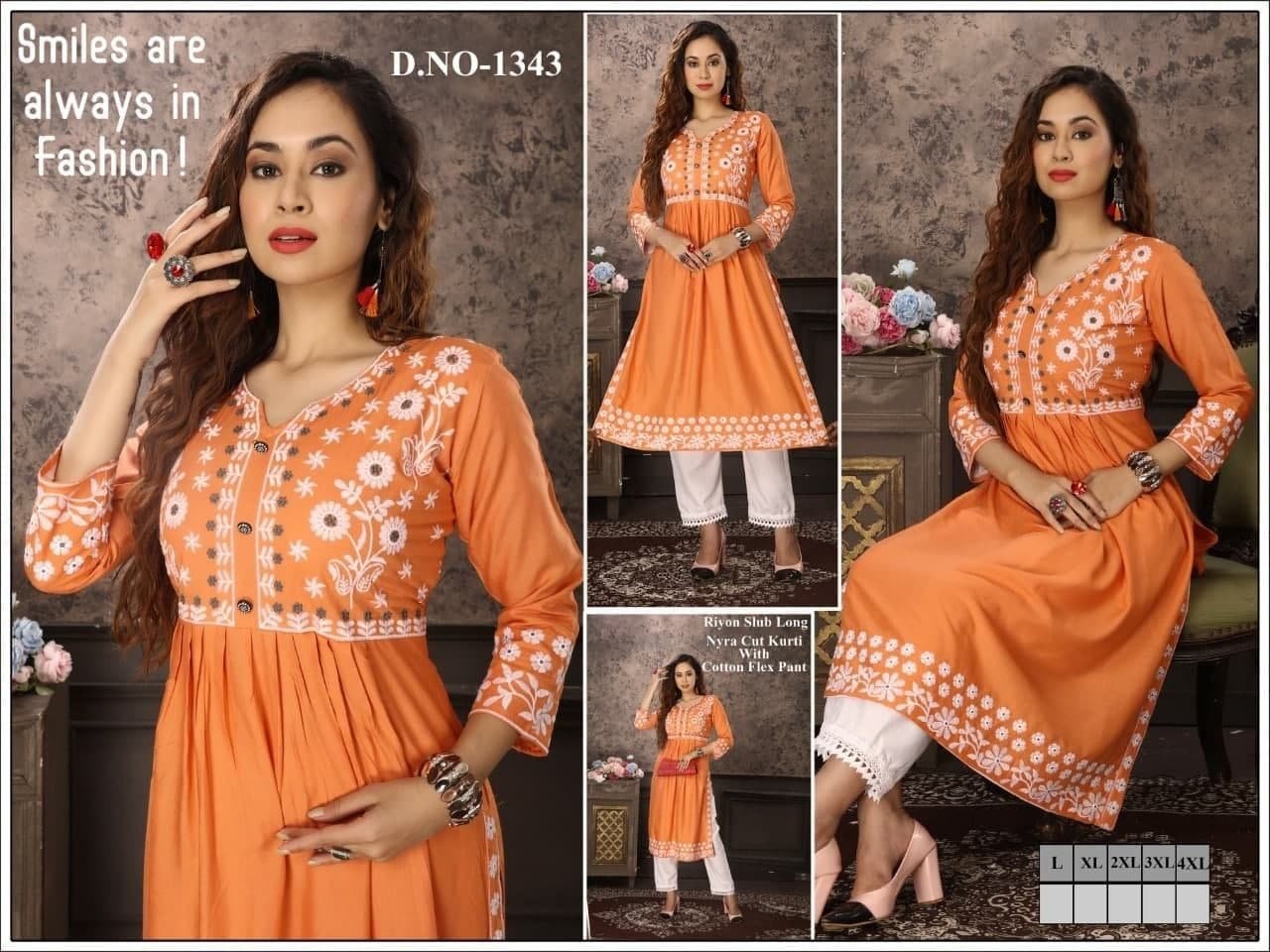 ghera kurti choli pata