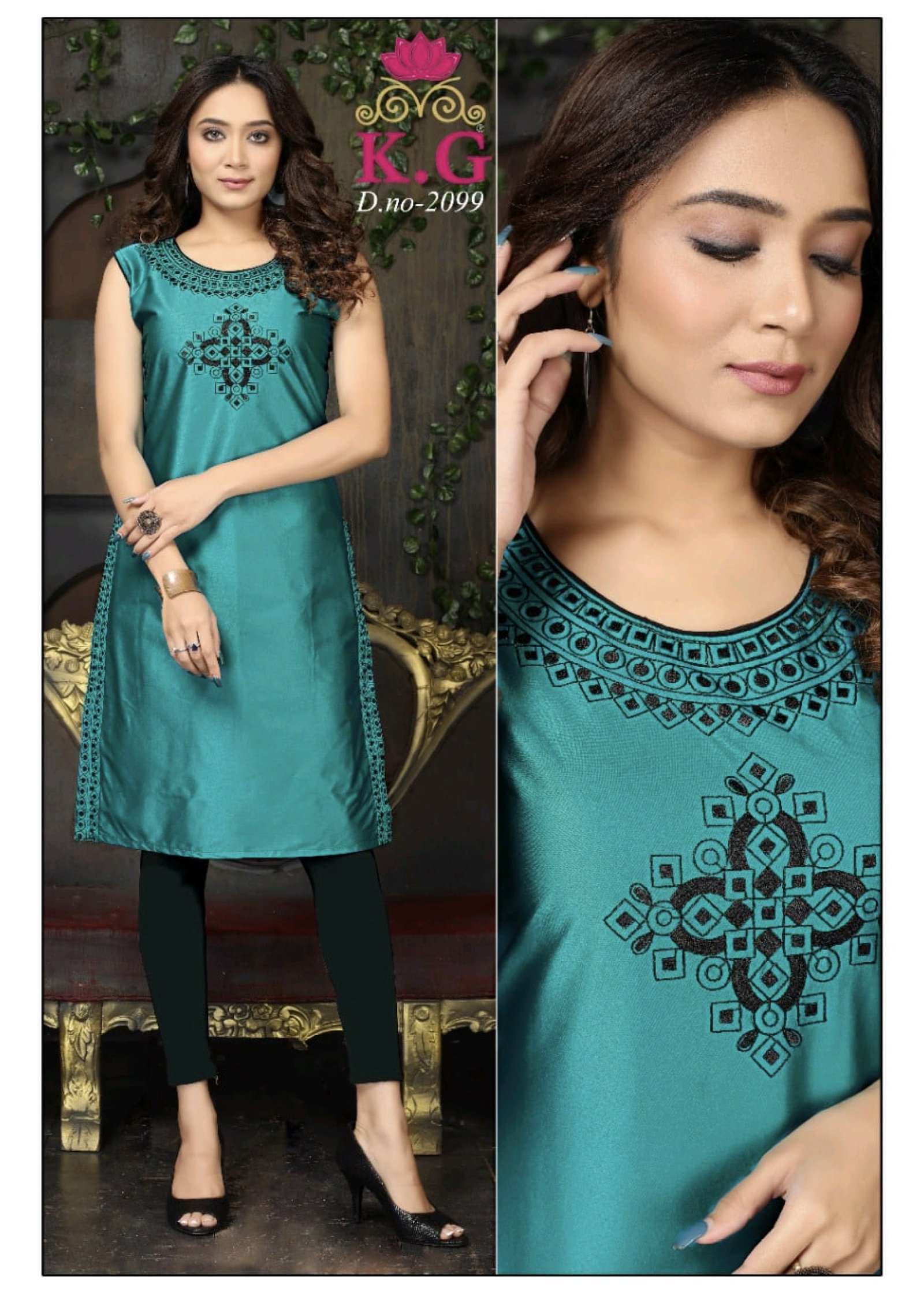 KURTI PENAL
