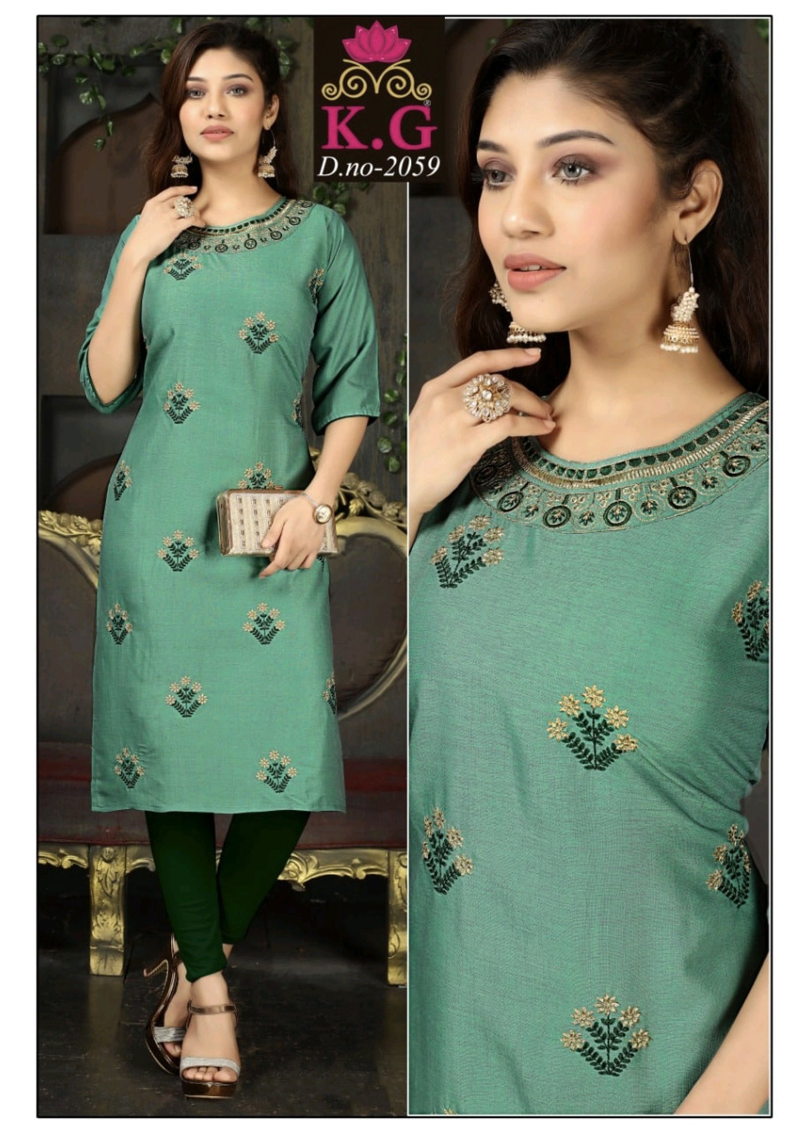 KURTI PENAL