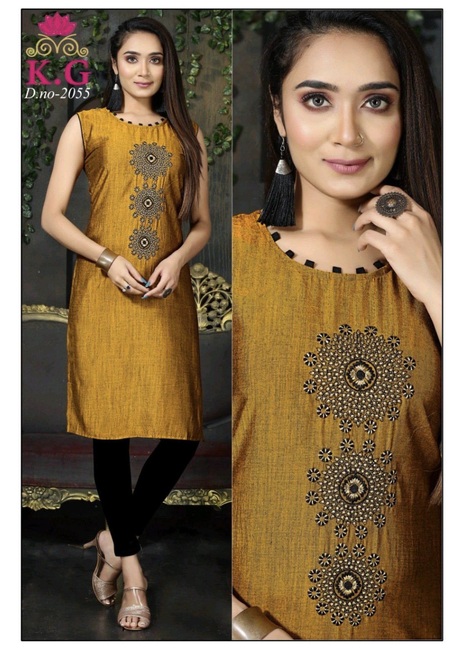 KURTI PENAL