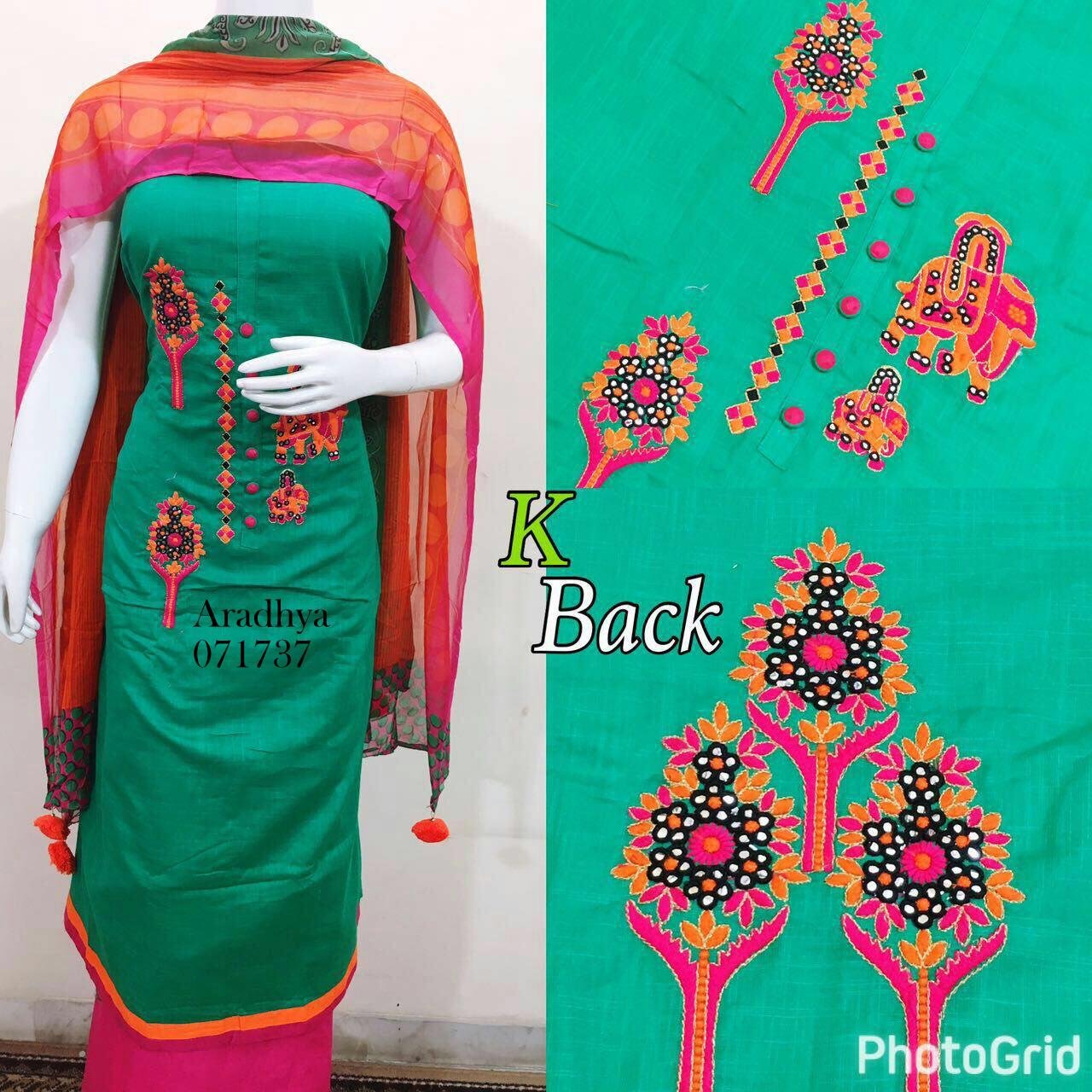 kurti