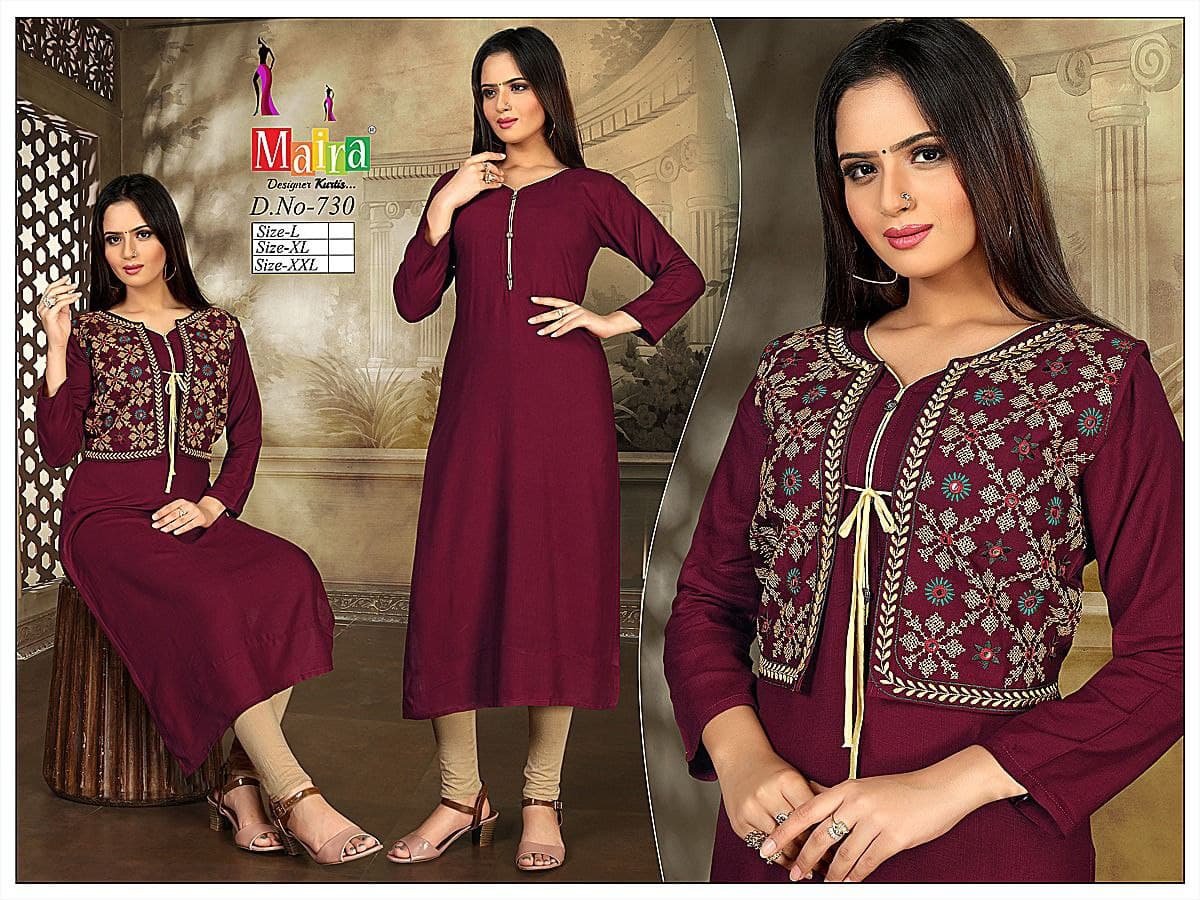 fancy  kurti  koti
