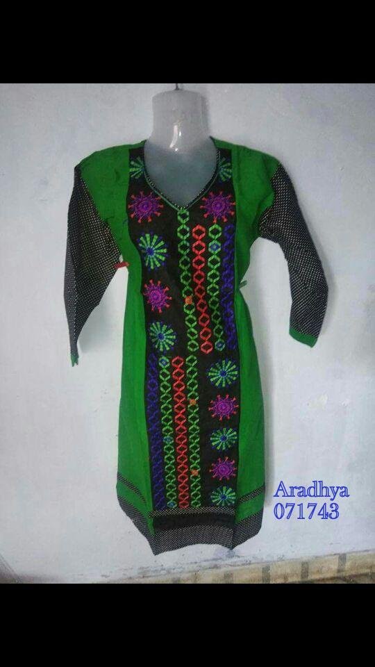 kurti