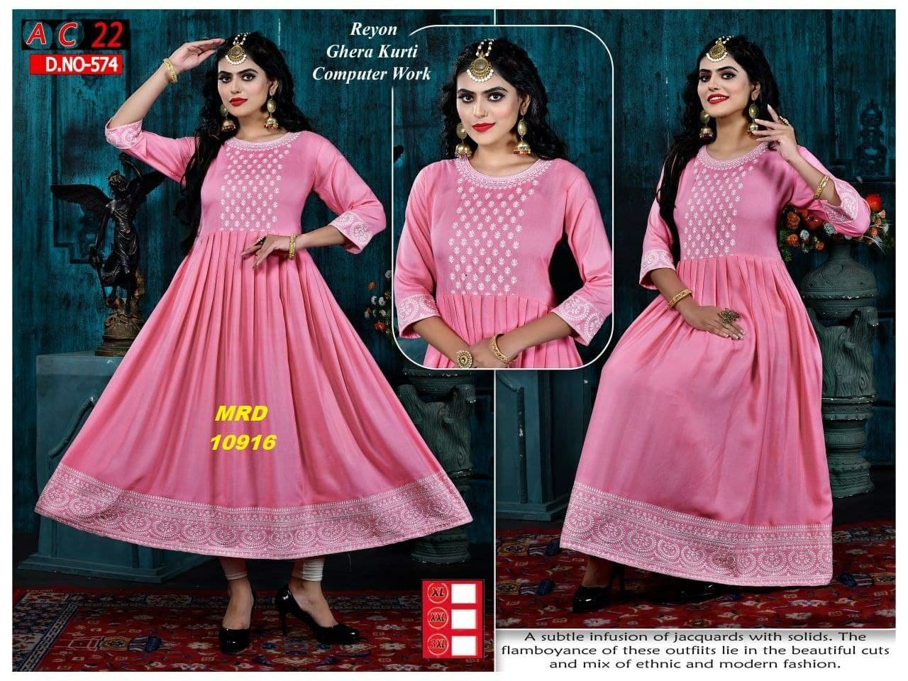 CORDING CHOLI