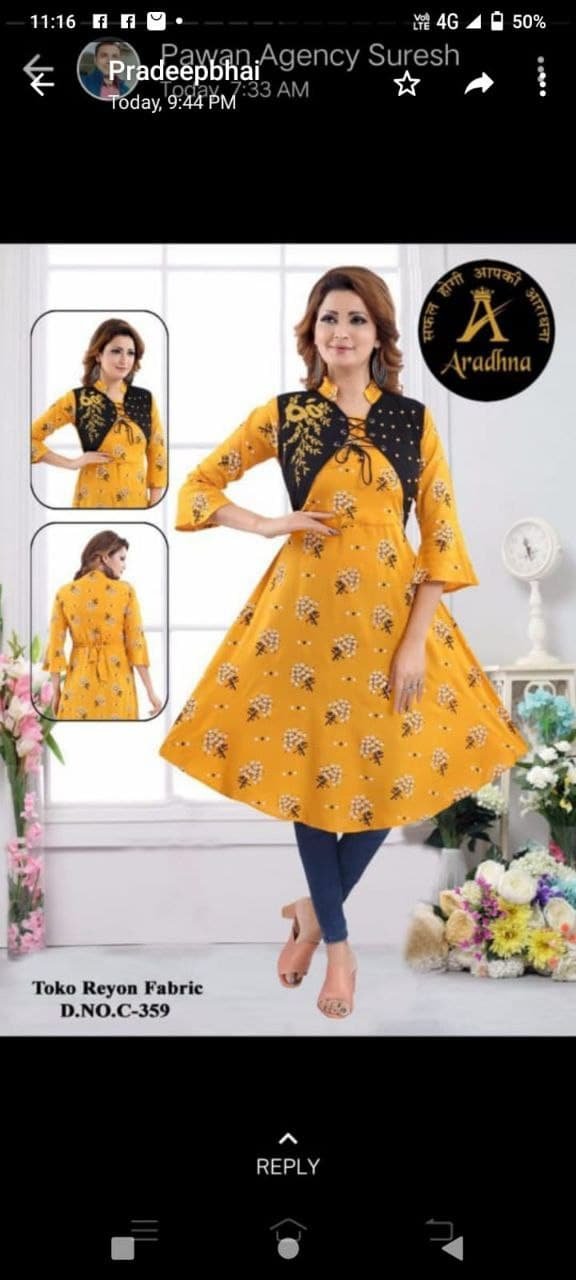 fancy  kurti  koti