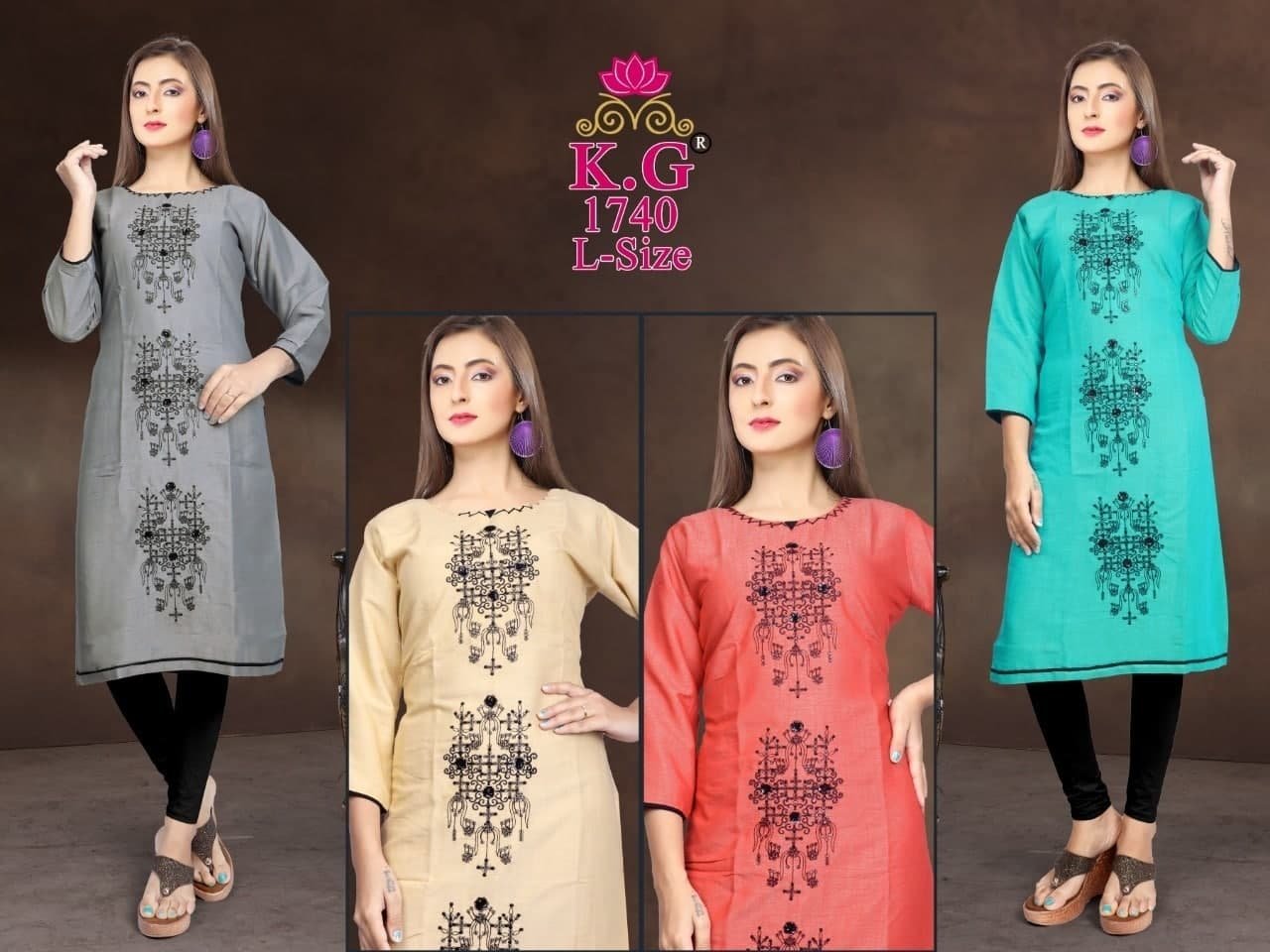 kurti penal