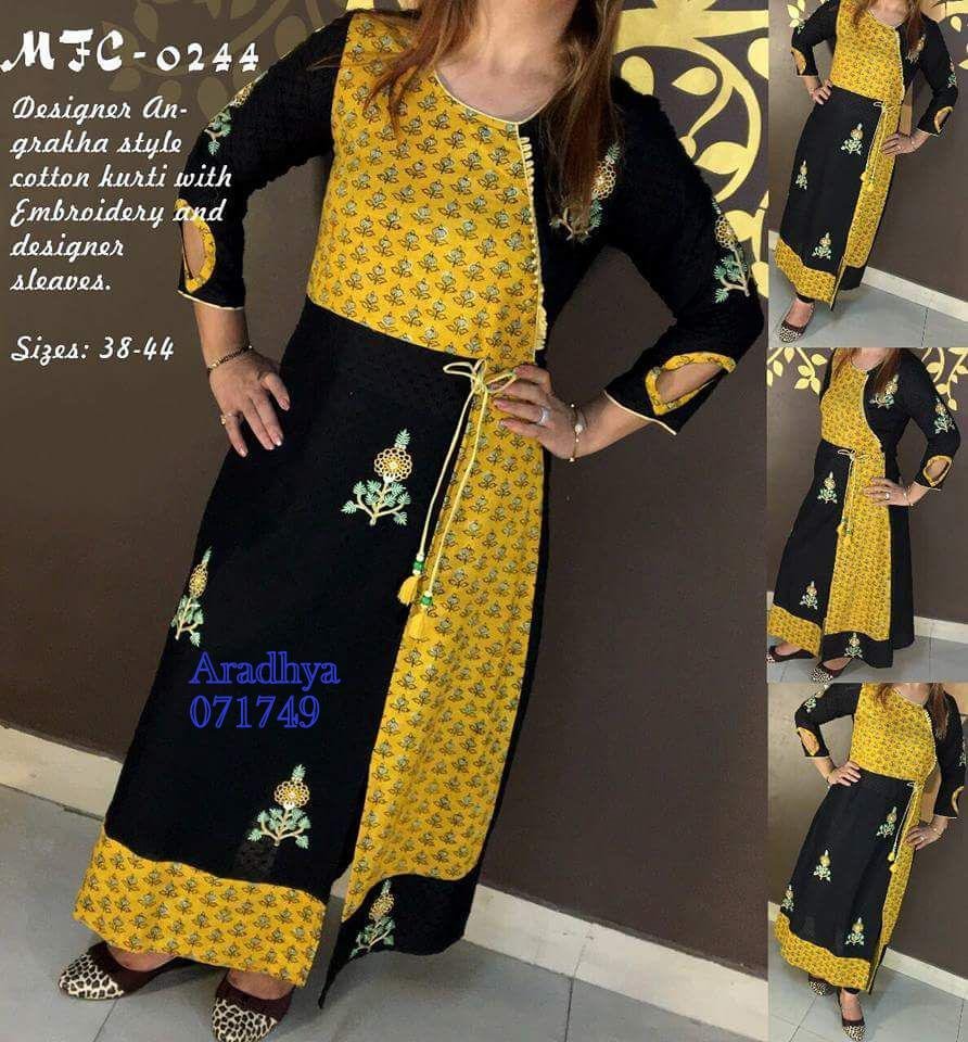kurti