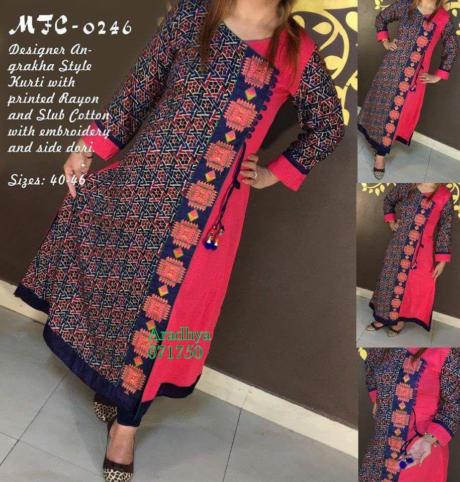 kurti