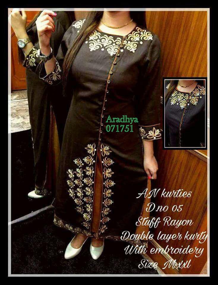 kurti