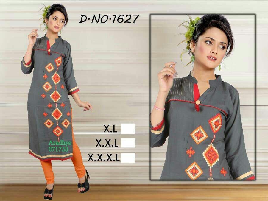 kurti