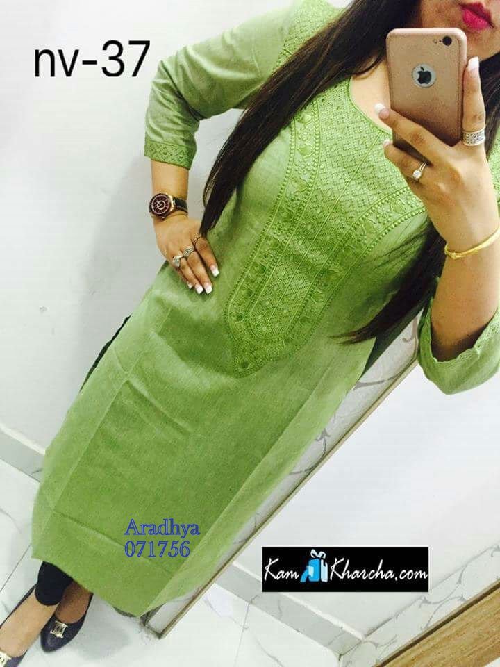 fancy kurti neck