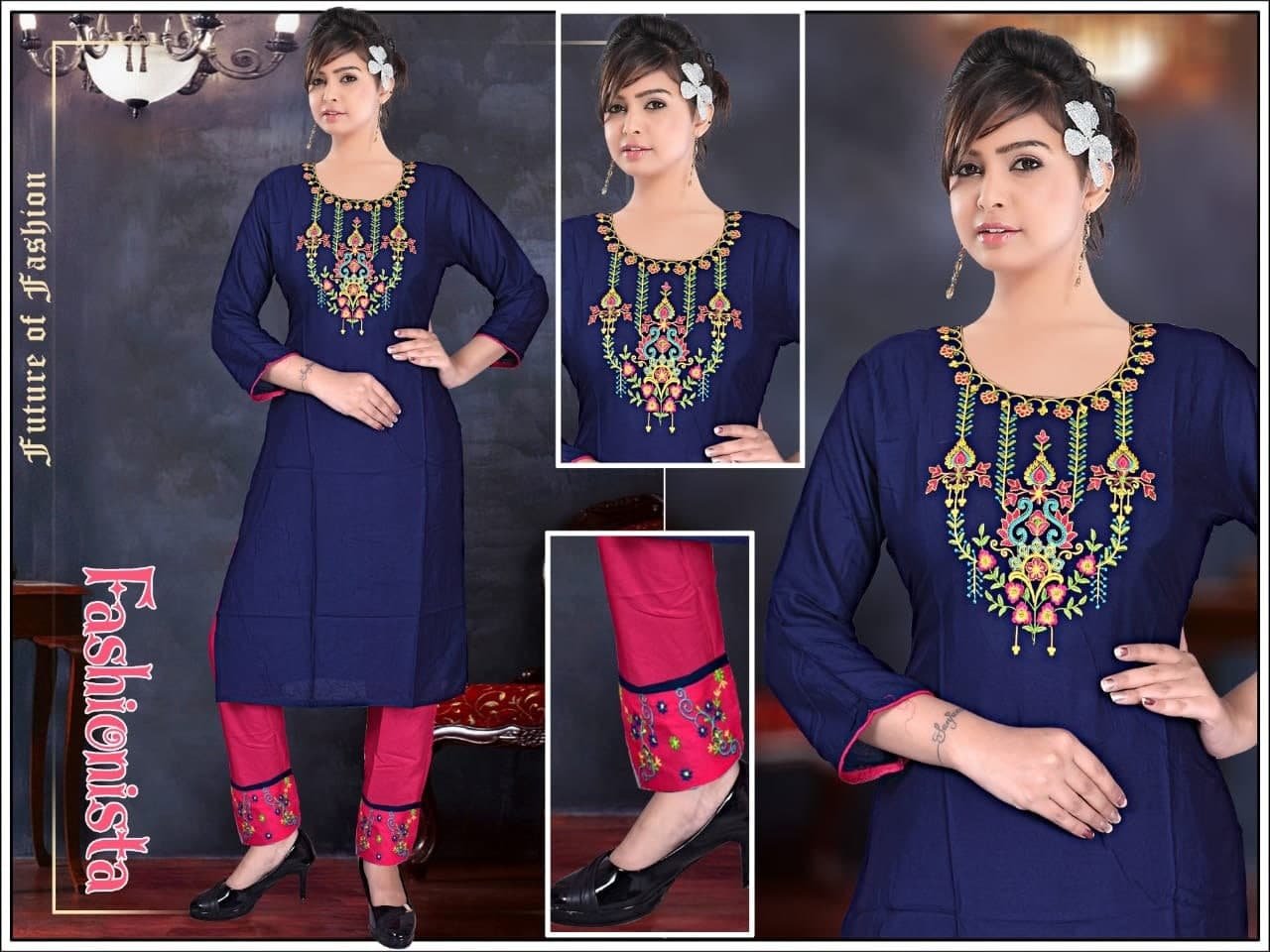 kurti penal